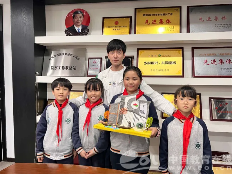 杭州市周浦小学开展PBL项目制美术课程:美丽乡村进课堂,童心造物引共鸣-K12美术网
