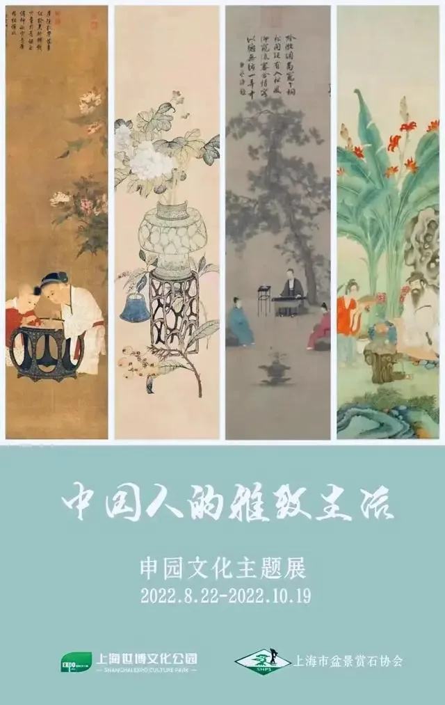 这些东方美学主题展，初秋时节不容错过-K12美术网
