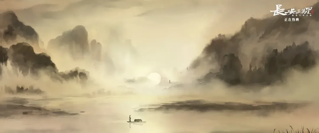 东方美学《长安三万里》水墨风插画欣赏-K12美术网