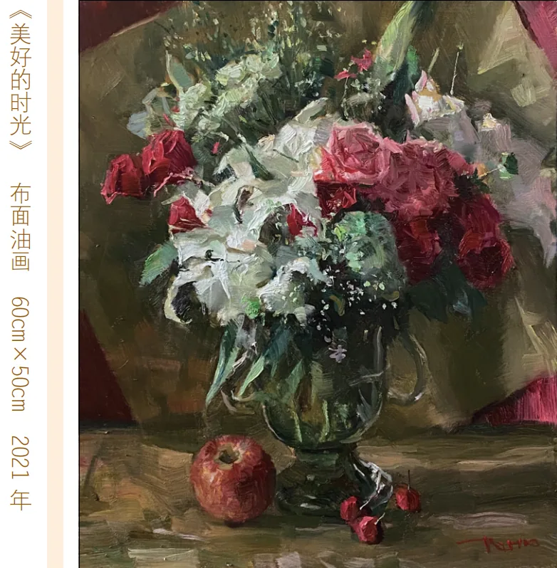 专访清华美院王铁牛教授:弘扬中华美育精神,让美育真正生根发芽-K12美术网