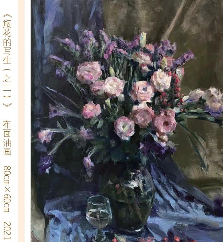 专访清华美院王铁牛教授:弘扬中华美育精神,让美育真正生根发芽-K12美术网
