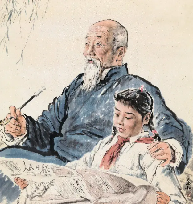 初中八年级人美版上 02《蒋兆和的人物画》