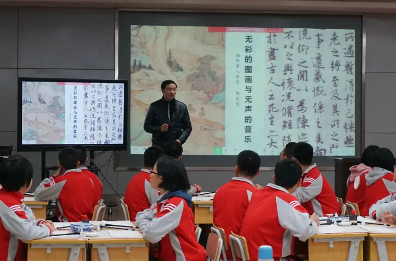 谈美术教育在中小学全面素质教育中的作用