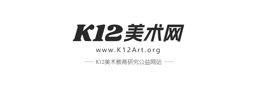 创意绘画《一根线的旅行》-K12美术网