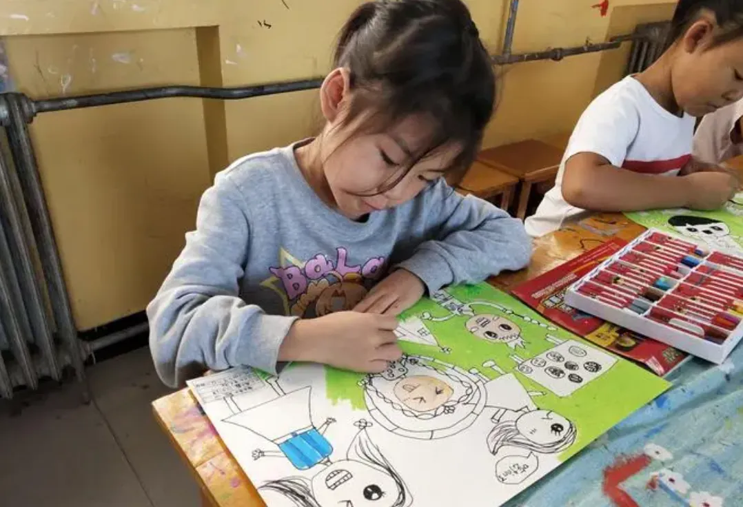 教育专题